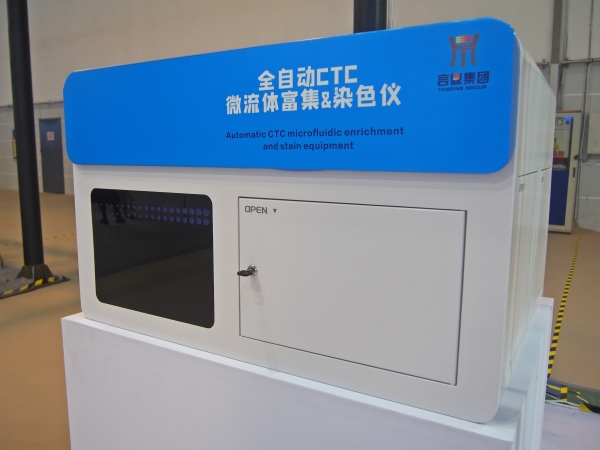 P1010037_.jpg