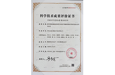 |betway(China)ٷվ